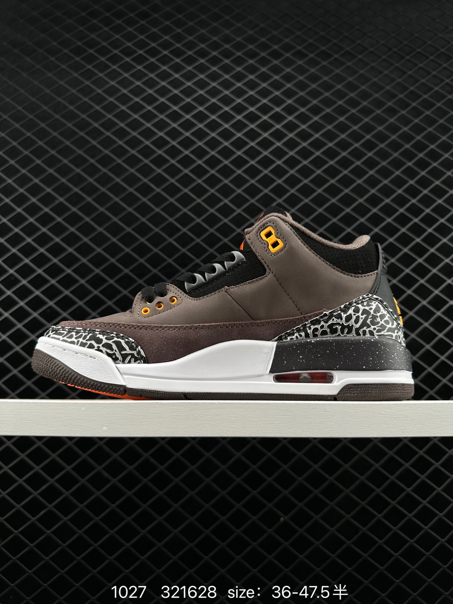 Nike Air Jordan 3 Retro